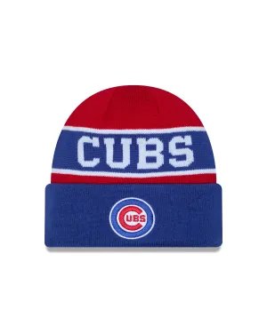 Chicago Cubs Bullseye Logo Reversible Knit Hat